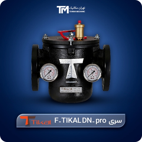 فیلتر مغناطیسی تیکال مدل F-TIKAL DN200 pro